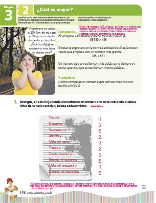 page 212