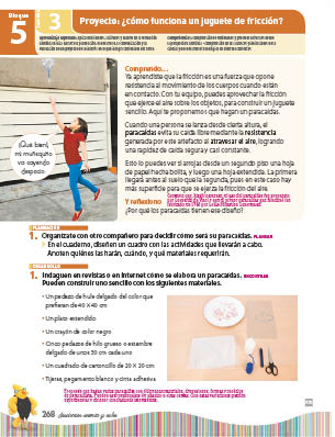 page 332