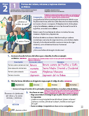 page 344