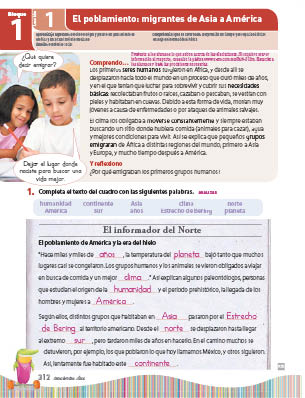 page 376
