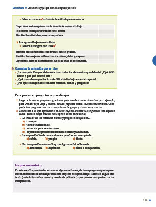 page 221