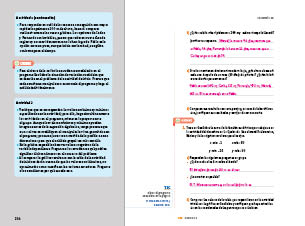 page 224