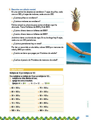 page 159