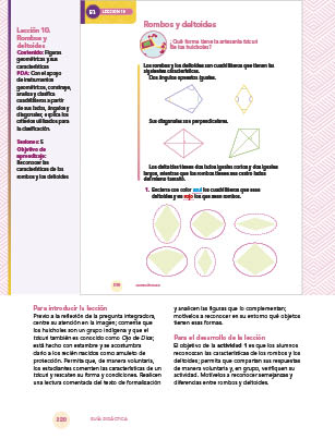 page 220