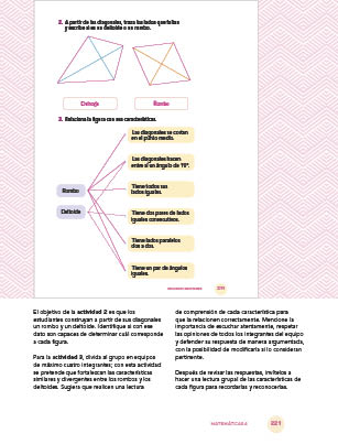 page 221