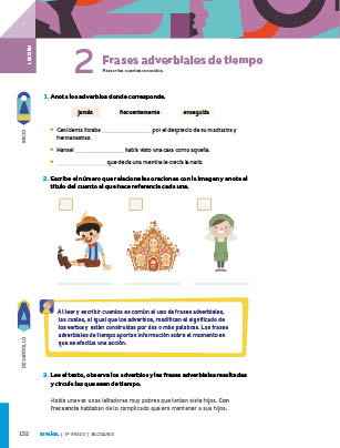 page 152