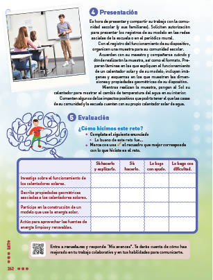 page 262