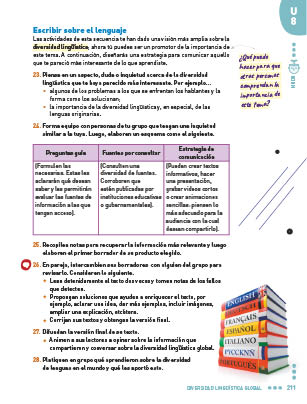 page 211