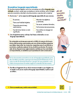 page 225