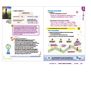 page 204