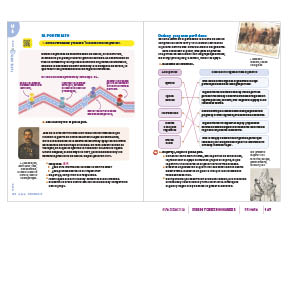 page 218