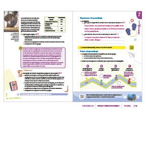 page 225